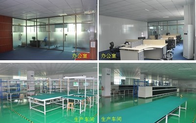led灯条,led灯带,led软灯条,led软灯带,led日光灯管,led日光灯厂家|深圳市慧昊光电 - 
