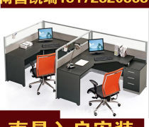 江西办公家具优质商家置顶推荐产品