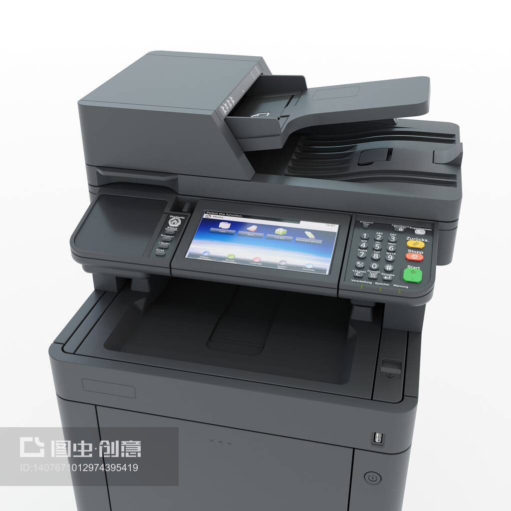 多功能打印机扫描仪。独立办公室专业技术计算机设备。3D插图